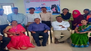 Vijaya School of Business Management, Ranga Reddy Vijaya School of Business Management, Ranga Reddy