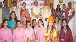 Maharishi Mahesh Yogi Vedic Vishwavidyalaya, Katni Maharishi Mahesh Yogi Vedic Vishwavidyalaya, Katni