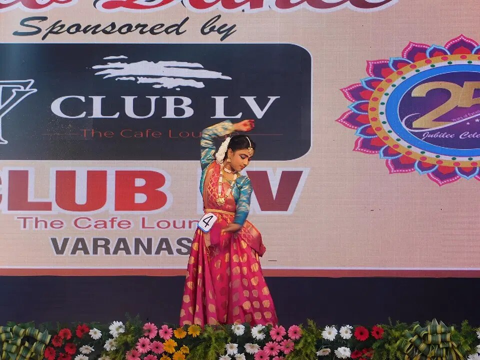 Cultural View
