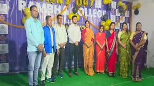 Rambha College, Jamshedpur Rambha College, Jamshedpur