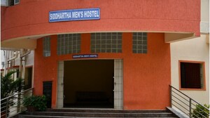 Dr. Ambedkar Institute of Technology, Bengaluru Dr. Ambedkar Institute of Technology, Bengaluru