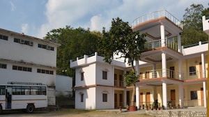 Omkarananda Institute Of Management & Technology, Tehri Garhwal Omkarananda Institute Of Management & Technology, Tehri Garhwal
