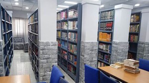 Army Institute of Management, Kolkata Army Institute of Management, Kolkata