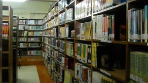 PSD Shastri Educational Foundation's Asma Institute Of Management, Pune PSD Shastri Educational Foundation's Asma Institute Of Management, Pune