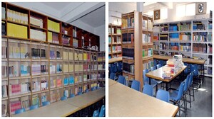 Omkarananda Institute Of Management & Technology, Tehri Garhwal Omkarananda Institute Of Management & Technology, Tehri Garhwal