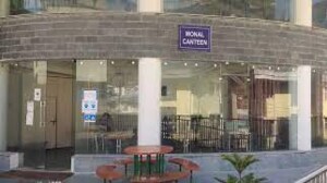 Indian Institute Of Technology- IIT Mandi Indian Institute Of Technology- IIT Mandi