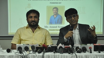 Mission कामयाब Launched: De Mentoren Institution and G.D. Goenka International School, Surat, Unveil Transformative JEE/NEET Program under Anand Kumar's Guidance Mission कामयाब Launched: De Mentoren Institution and G.D. Goenka International School, Surat, Unveil Transformative JEE/NEET Program under Anand Kumar's Guidance