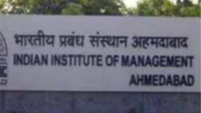 AT-Campus