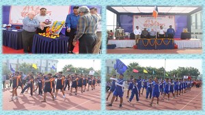 Kamdhenu University, Gujarat Kamdhenu University, Gujarat