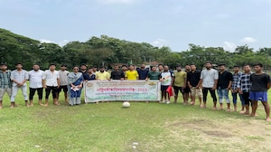 Kumar Bhaskar Varma Sanskrit and Ancient Studies University Kumar Bhaskar Varma Sanskrit and Ancient Studies University