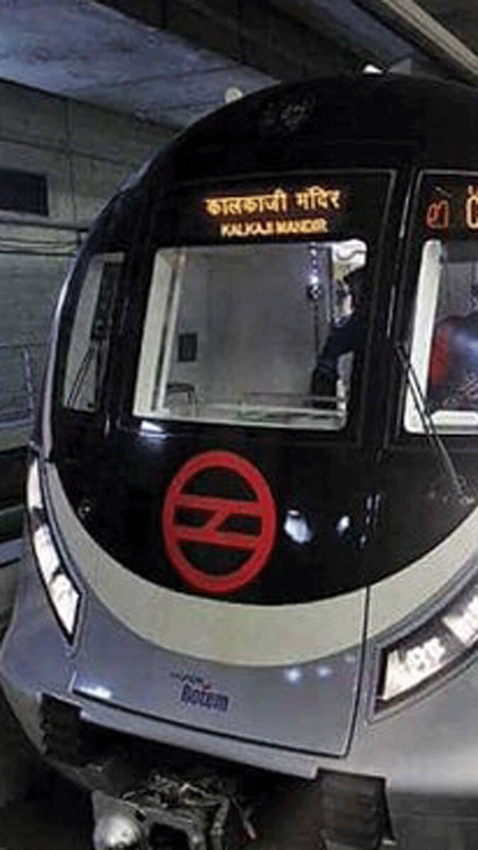 बिना ड्राइवर वाली मेट्रो के बारे में जानें खास बड़ी बातें
