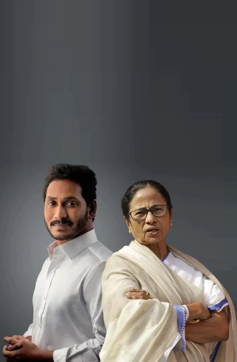 Jagan Reddy Richest Chief Minister, Mamata Banerjee Not Even A
