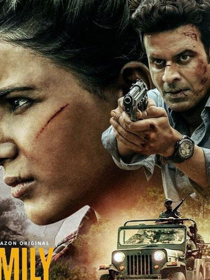 Meet The Family Man 2 star cast