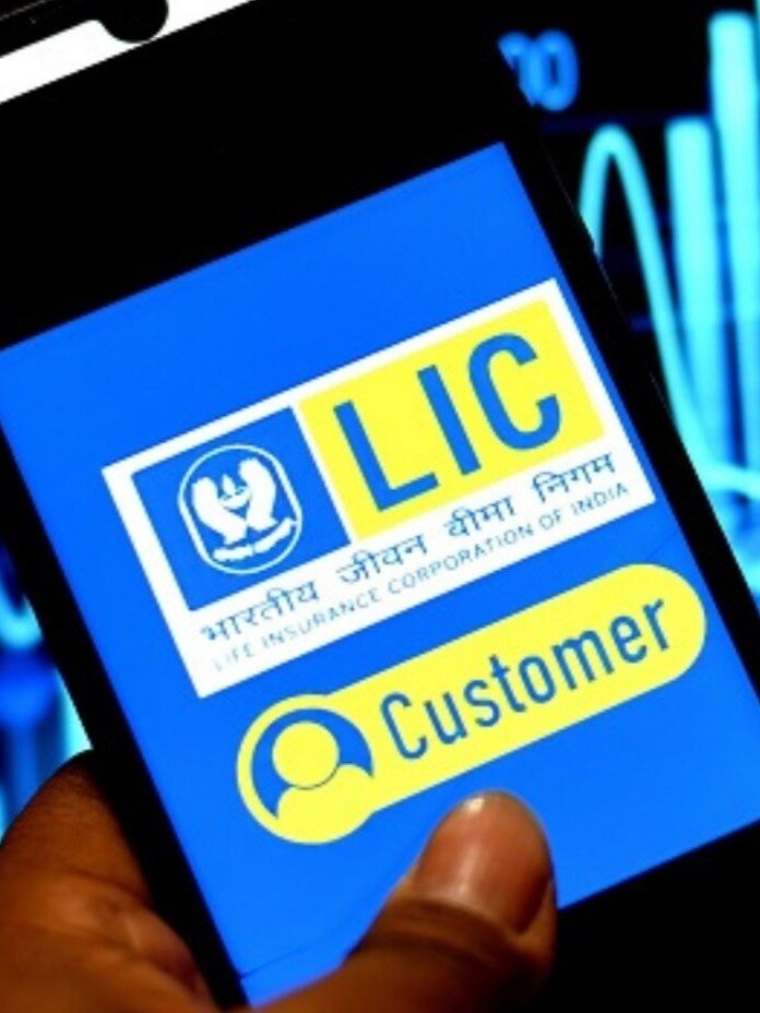 লোন নিন LIC থেকে, দিতে হবে না EMI!