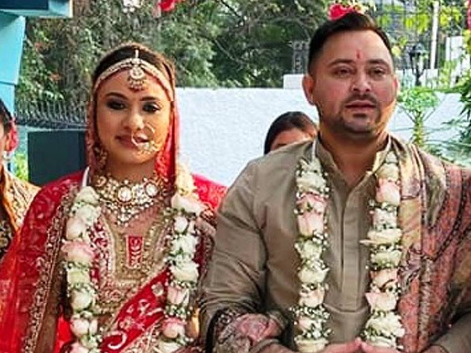 जब तेजस्वी की दुल्हन ने छुए जेठ तेज प्रताप के पैर