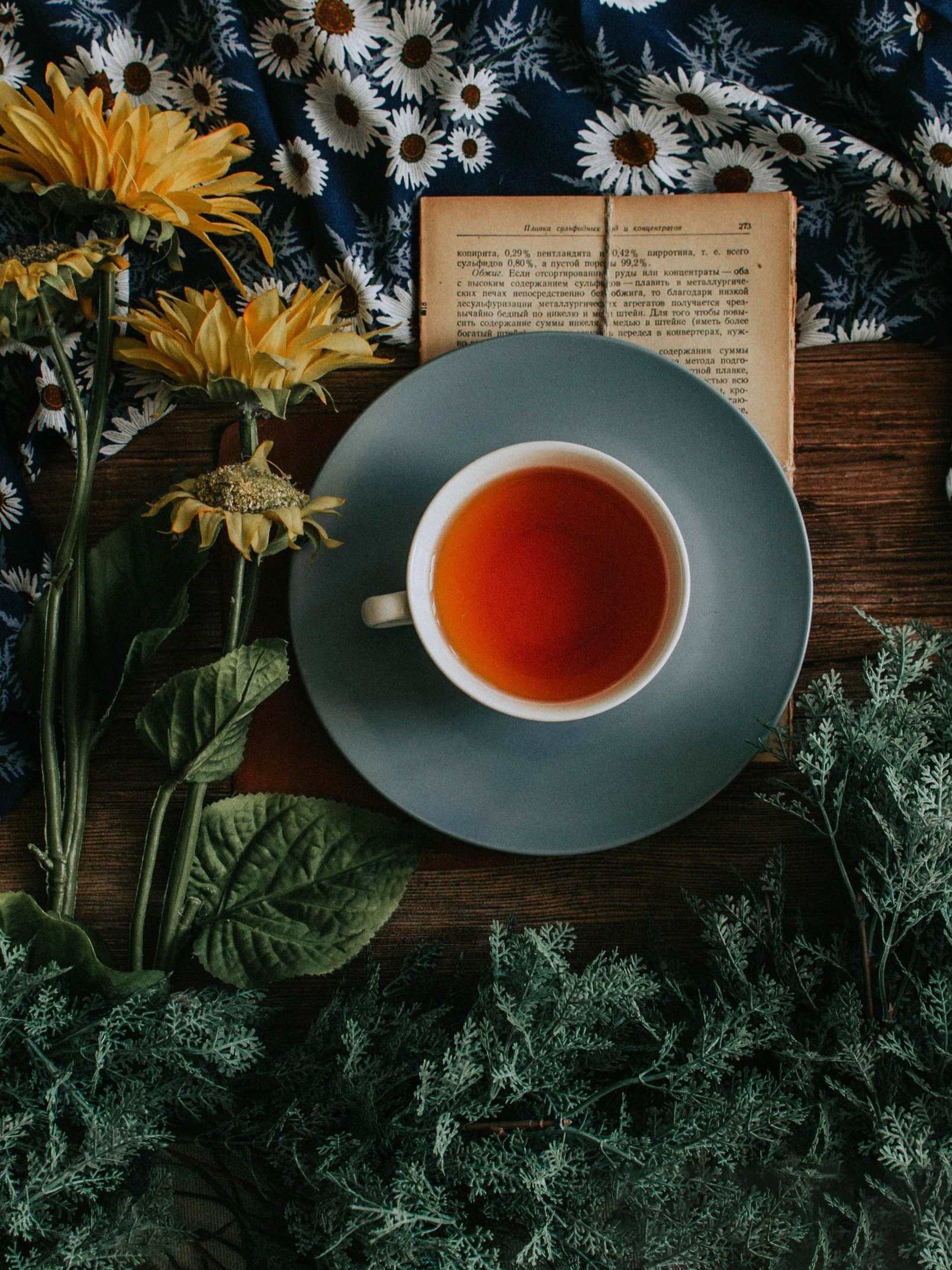 সকালে খলি পেটে খান জাদুকরী তুলসী চা!