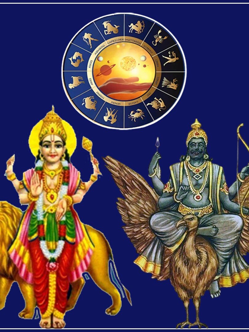 শনি-বুধের গতিপথ পরিবর্তন!সৌভাগ্য ৪ রাশির