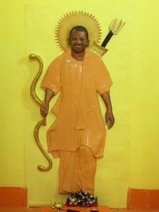 अयोध्या में बना योगी आदित्यनाथ का मंदिर, आपने देखा? 