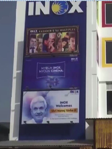 J&K: 32 साल बाद खुले हॉल, दिखाई गई लाल सिंह चड्ढा