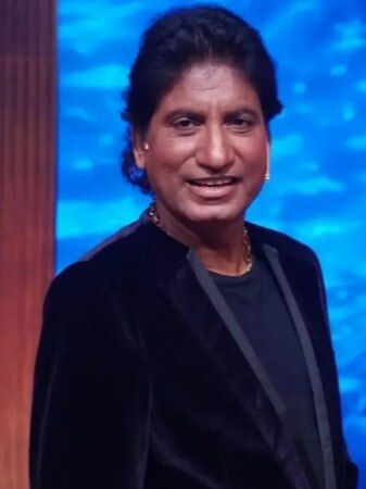 12 साल किया इंतजार, फिर हुई राजू श्रीवास्तव की शादी 