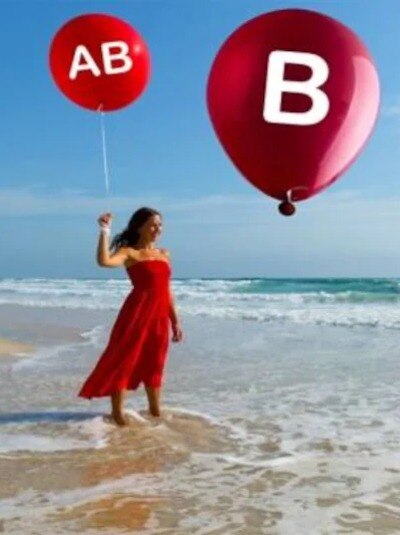 শান্ত, ধীর হন A রক্তের ব্যক্তিরা, আর কী গুণ?