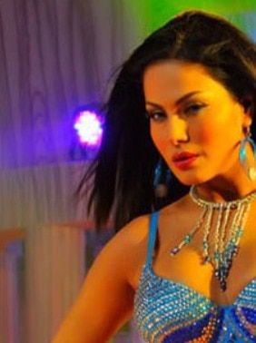 कहां है न्यूड फोटोशूट से हंगामा मचाने वाली वीना मलिक? - Veena malik