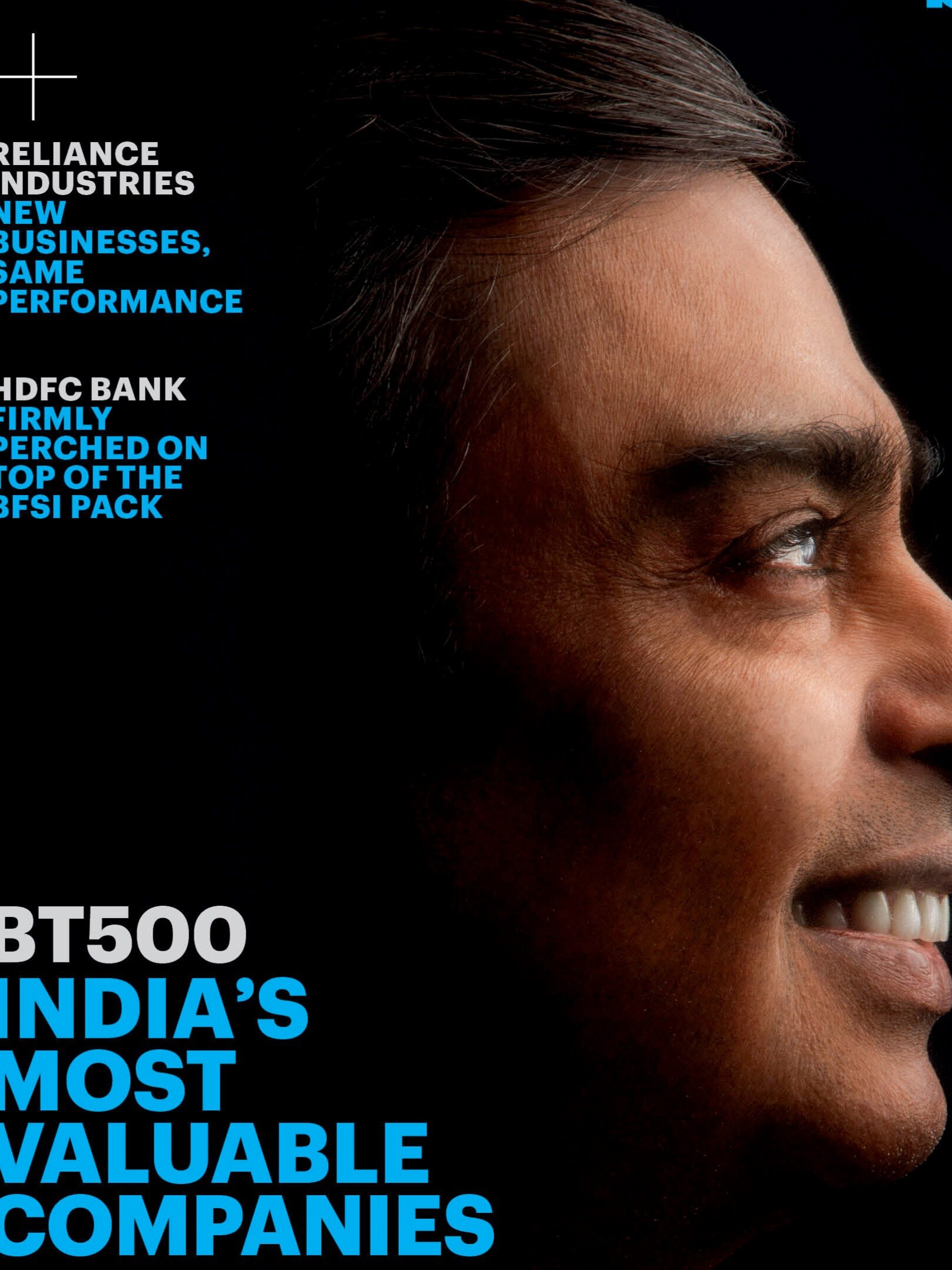 Reliance Industries, TCS, HDFC Bank, Airtel In BT500 Top 10