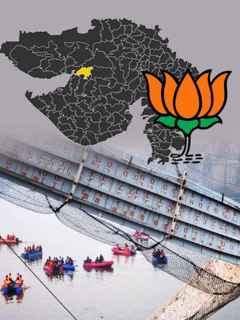 Morbi Assembly Election: Will Bridge Collapse Tragedy Dictate BJP’s Fate?