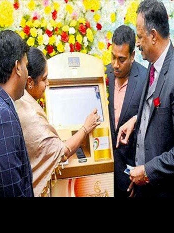 India's first gold ATM launched in Hyderabad