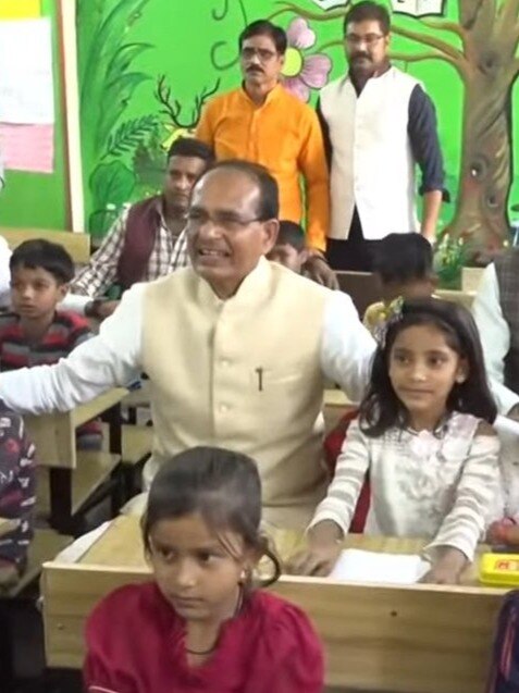 जब स्कूली बच्चों ने CM शिवराज को बताया प्रधानमंत्री!