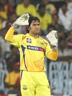 IPL Auction 2023: Most Expensive Players In IPL History