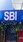 SBI-HDFC की FD पर शानदार रिटर्न!