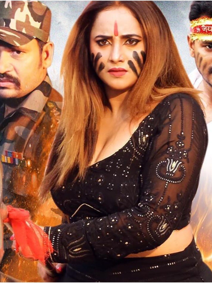 हाथ में त्रिशूल, मुंह पर कालिख और लाल टीका, भोजपुरी हसीना बनीं 'गैंगस्टर'