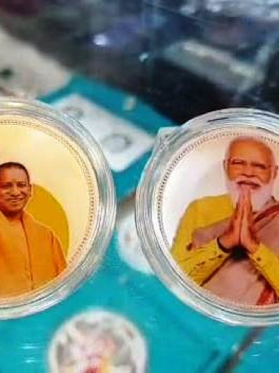 मोदी-योगी की तस्वीरों वाले चांदी के सिक्के देखे आपने? 