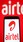 एक साल तक चलेगा सिम, ये है Airtel का सबसे सस्ता प्लान