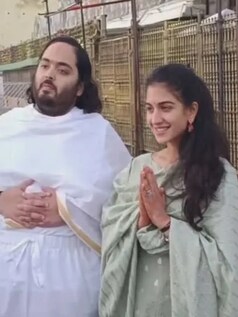 Anant Ambani, Radhika Merchant Visit Tirupati Temple, Guruvayur Temple Ahead Of Wedding