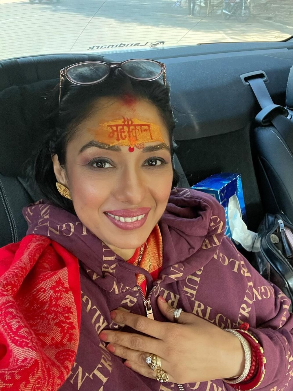 महाकाल के दर्शन को पहुंचीं अनुपमा, अटेंड की भस्म आरती