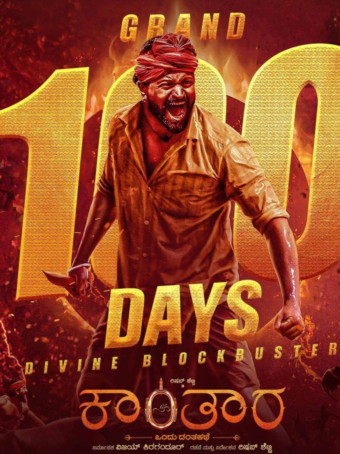 Kantara 100 Days: Kantara prequel to release in 2024, announces Rishabh Shetty; Check plot, cast, budget