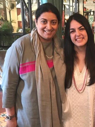 दुल्हन बनने जा रहीं स्मृति ईरानी की बेटी, जानें कौन है शनेल?