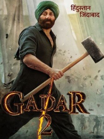 गदर में सनी देओल नहीं, ये हीरो उखाड़ने वाला था हैंडपंप, किन एक्टर्स ने ठुकराई फिल्म?