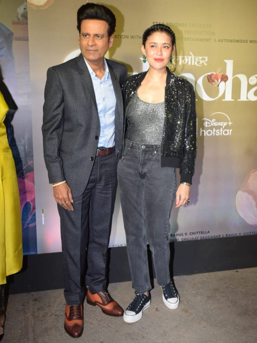 क्यों शबाना से नेहा बनीं मनोज बाजपेयी की पत्नी? ग्लैमर वर्ल्ड से बनाई दूरी