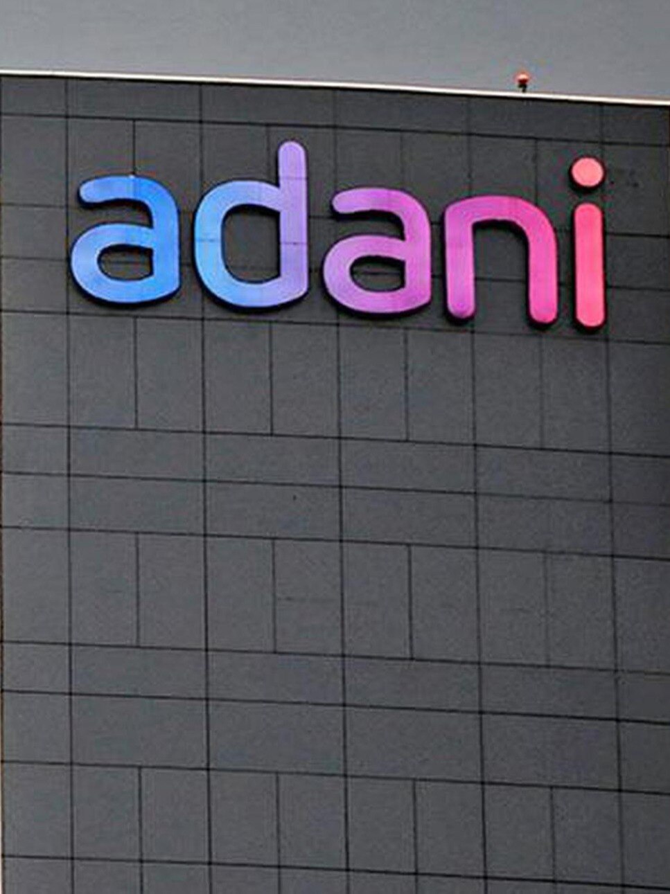 Adani Enterprises, Ambuja Cements, and more: MFs bought, sold these Adani stocks in Feb