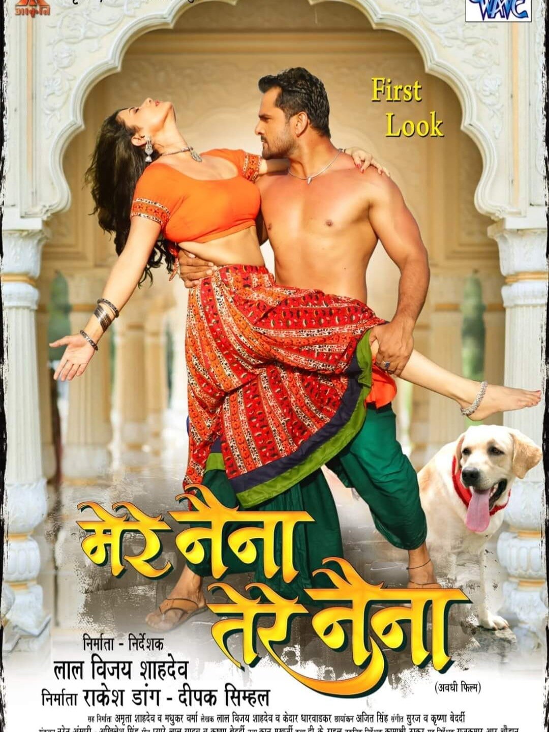 37 साल के एक्टर ने शर्टलेस होकर दिखाई बॉडी, हीरोइन को बाहों में उठाकर किया रोमांस