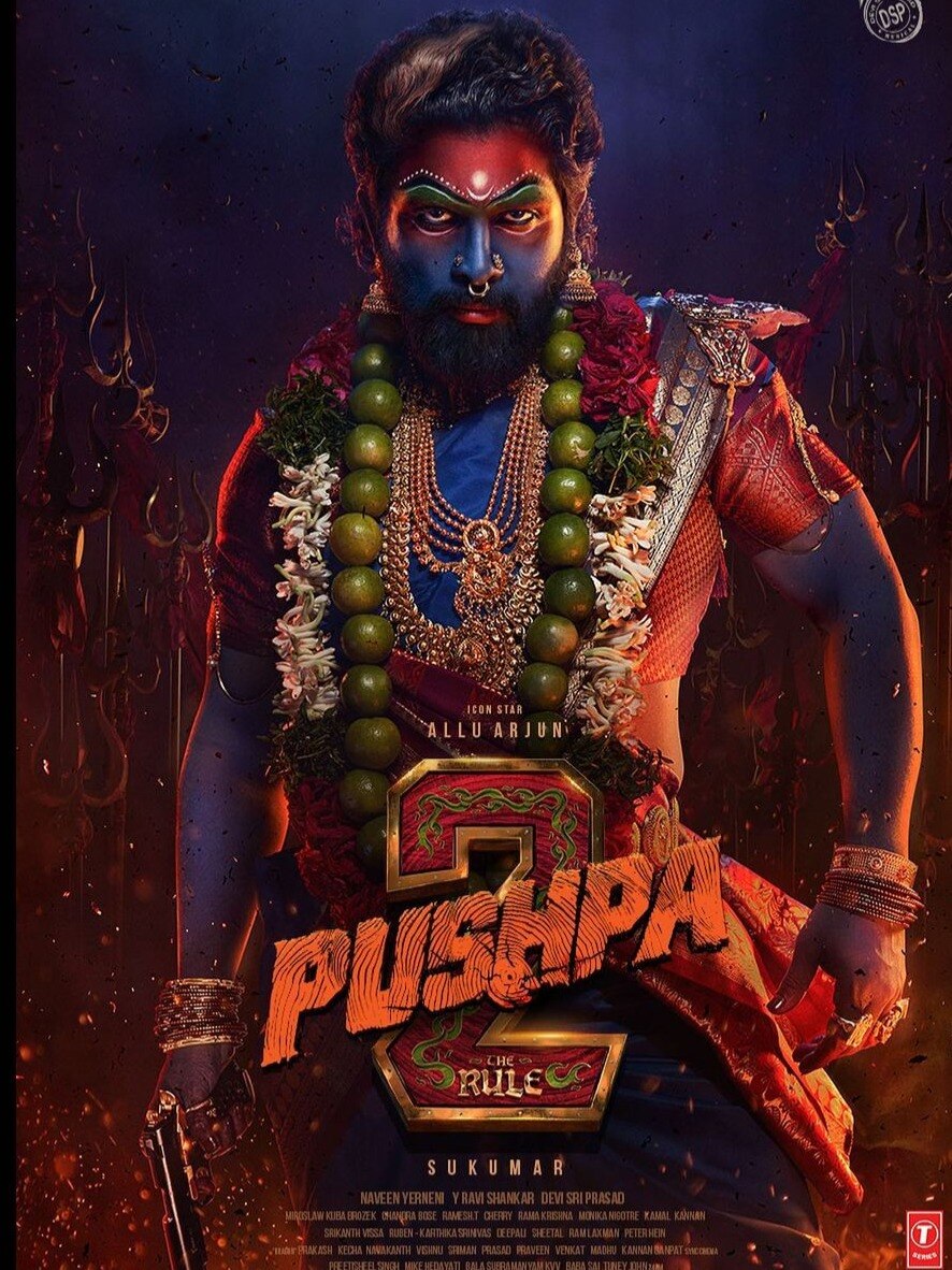  सुपरहिट हुआ 'पुष्पा 2' का पोस्टर, क्या है तस्वीर की कहानी?