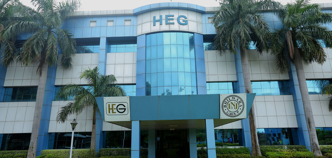 gijarat alkalies stock