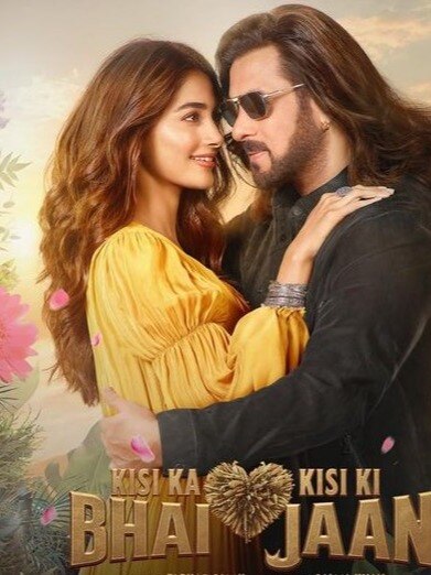 25 साल छोटी एक्ट्रेस को डेट कर रहे सलमान खान? सामने आया सच