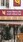 PNB की जोरदार FD स्कीम, 444 दिनों के निवेश पर मिलेगा बंपर ब्याज