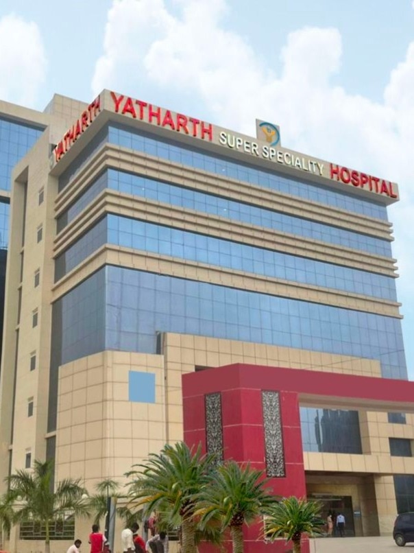 Yatharth Hospital IPO booked 52% so far on day 1, GMP firm; check subscription status, should you subscribe to the issue? See what analysts say