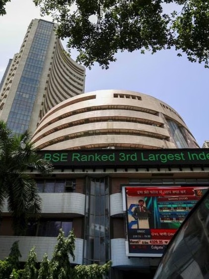 CPI inflation data for July, ITC, Vodafone India Q1 Results in Top News on August 14: Eicher Motors, Hindalco ex dividend stocks, Nifty, share market outlook, Redmi K60 Ultra launch today