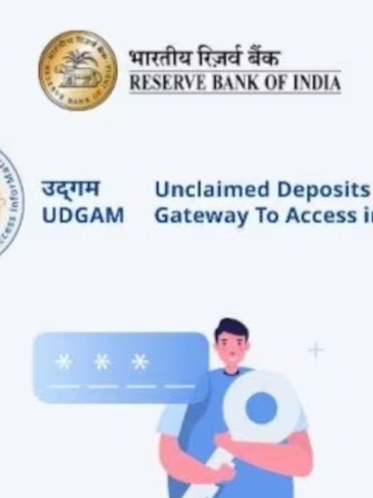 RBI Udgam Portal live now: Check registration process, and how to find unclaimed deposits in SBI, South Indian Bank, PNB, other banks